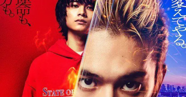 anime tokyo revengers full movie sub indo