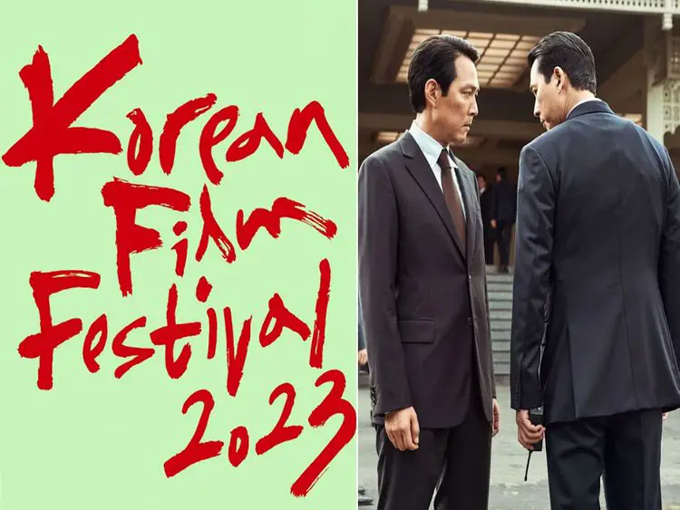Upacara Penghargaan Film Korea 2023 Foto-foto upacara penghargaan film Korea tahun 2023