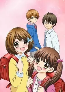 12-sai.: Chicchana Mune no Tokimeki S2