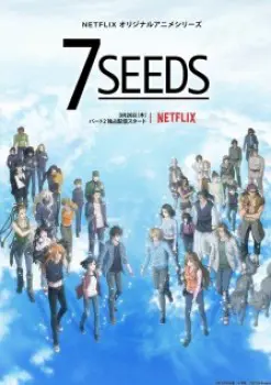 7 Seeds Season 2