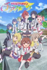 Action Heroine Cheer Fruits Subtitle Indonesia