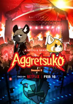 Aggressive Retsuko (ONA) Season 5