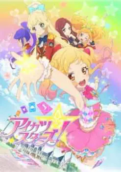 Aikatsu Stars!