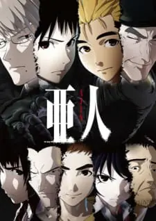 Ajin Season 1