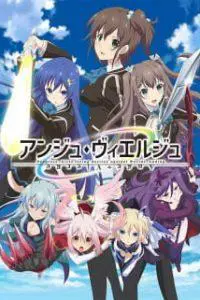 Ange Vierge