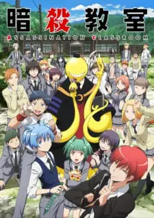 Ansatsu Kyoushitsu [Assassination Classroom] Season 1