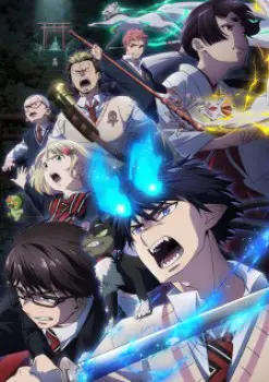 Ao no Exorcist S3 : Shimane Illuminati-hen