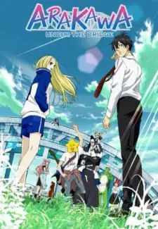 Arakawa Under the Bridge