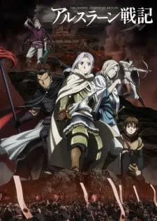 Arslan Senki (TV): Tsuioku no Shou – Dakkan no Yaiba