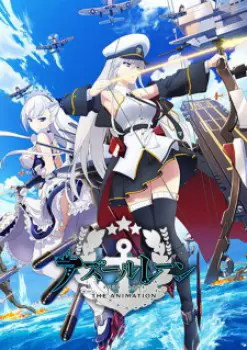 Azur Lane