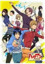 Bakuman Season 2