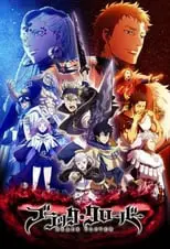 Black Clover OVA