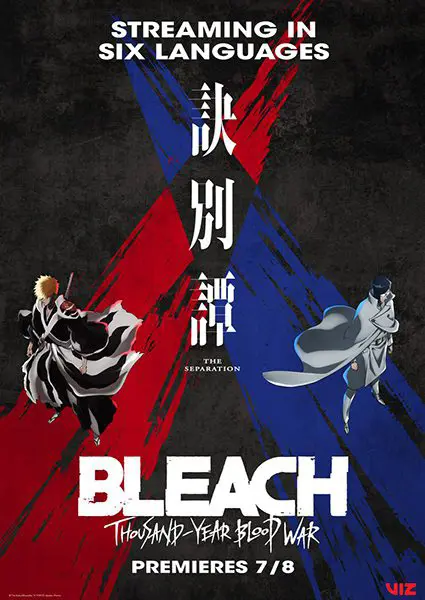 Bleach: Sennen Kessen-hen : Ketsubetsu-tan part 2