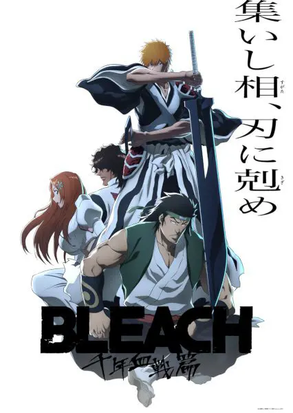 Bleach: Sennen Kessen-hen: Soukoku-tan Part 3