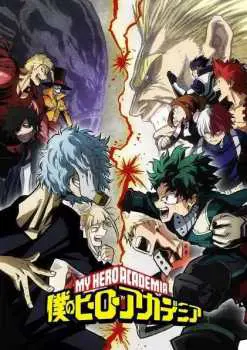 Boku no Hero Academia Season 3