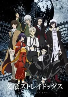 Bungou Stray Dogs S3