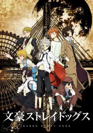 Bungou Stray Dogs Season 1