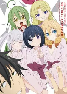 Busou Shoujo Machiavellianism: Doki!