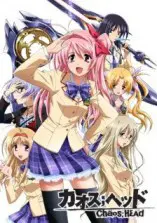 Chaos Head