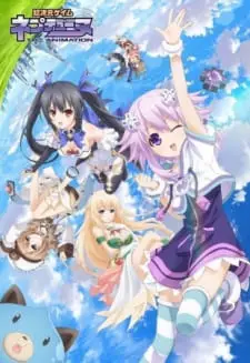 Choujigen Game Neptune The Animation: Yakusoku no Eien – True End