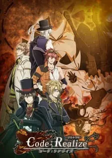 Code:Realize – Sousei no Himegimi – Set a Thief to Catch a Thief