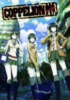 Coppelion