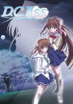 D.C.II S.S.: Da Capo II Season 2