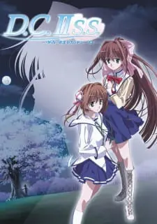 D.C.II S.S.: Da Capo II Second Season