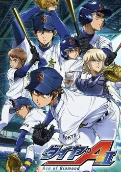 Diamond no Ace Season 3