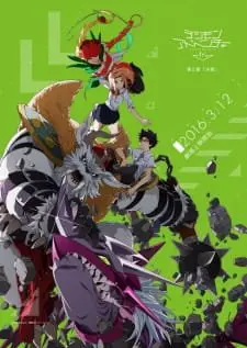 Digimon Adventure tri. 2: Ketsu