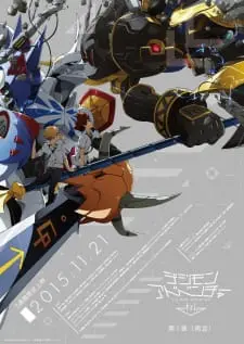 Digimon Adventure tri.