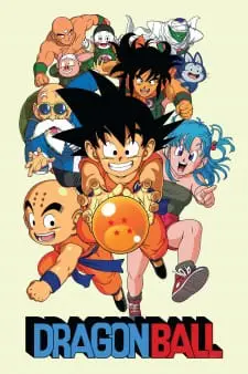 Dragon Ball Junior