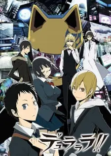 Durarara!! Season 1