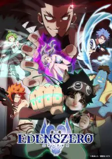 Edens Zero 2nd Season