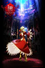 Fate/Extra Last Encore