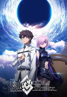 Fate/Grand Order Spesial