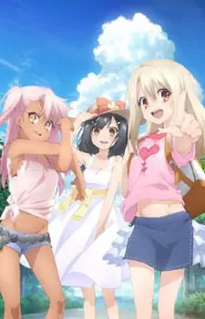 Fate/kaleid liner Prisma☆Illya 2wei Herz! Spesial