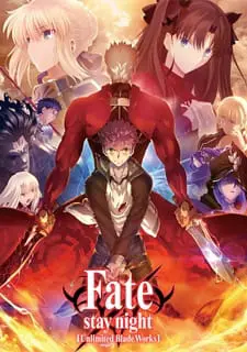 Fate/stay night: Unlimited Blade Works 2nd Season