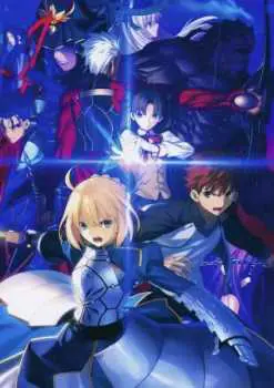 Fate/stay night: Unlimited Blade Works