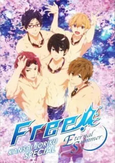 Free!: Eternal Summer – Kindan no All Hard!