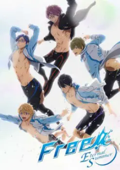 Free! Season 2