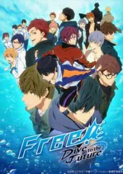 Free! Season 3