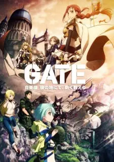 Gate: Jieitai Kanochi nite, Kaku Tatakaeri Season 1