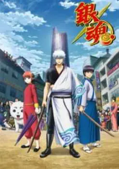 Gintama Season 6