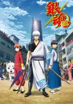 Gintama Season 7