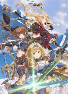 Granblue Fantasy The Animation Season 2 Djeeta-hen