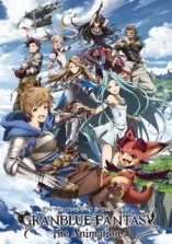 Granblue Fantasy The Animation