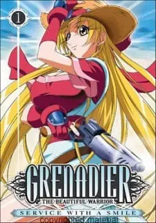 Grenadier: Hohoemi no Senshi