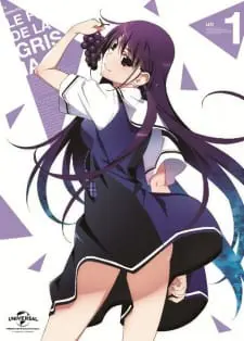 Grisaia no Kajitsu Spesial