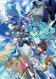 Gundam Build Divers